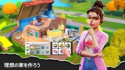 モダン コミュニティ(Modern Community)の画像