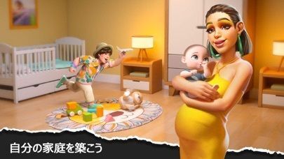 モダン コミュニティ(Modern Community)の画像