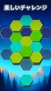 Hexa Master 3D - Color Sortの画像