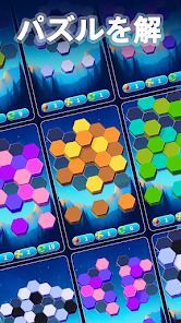 Hexa Master 3D - Color Sortの画像