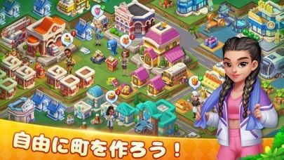 マージカウンティ（Merge County）の画像