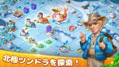 マージカウンティ（Merge County）の画像