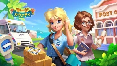 マージカウンティ（Merge County）の画像