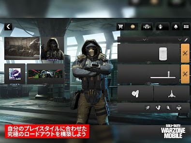 Call of Duty®: Warzone™ Mobileの画像