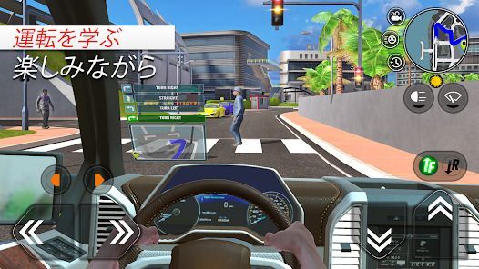 Car Driving School Simulatorの画像
