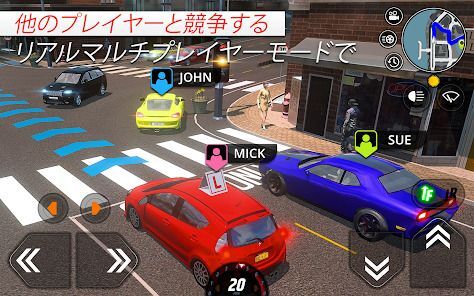 Car Driving School Simulatorの画像