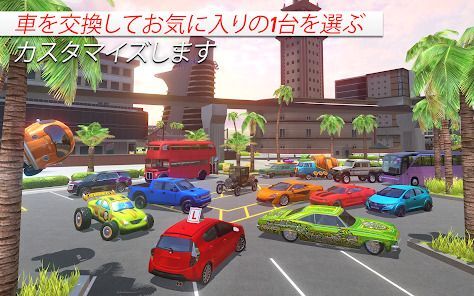 Car Driving School Simulatorの画像