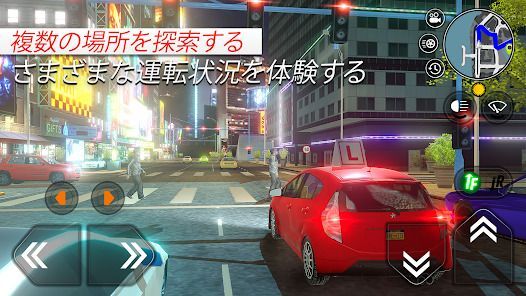 Car Driving School Simulatorの画像