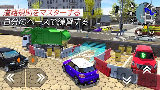Car Driving School Simulatorの画像