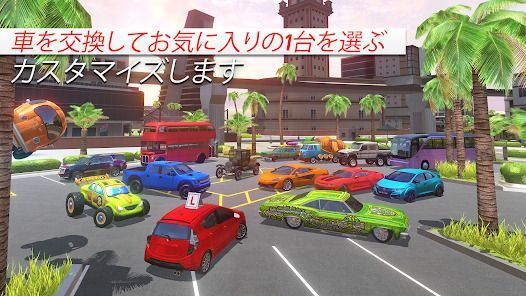 Car Driving School Simulatorの画像