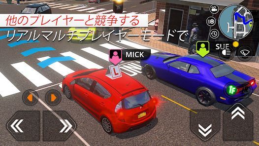 Car Driving School Simulatorの画像