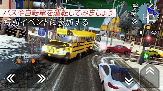 Car Driving School Simulatorの画像
