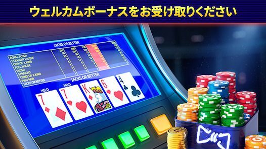 Pokerist によるビデオポーカーの画像