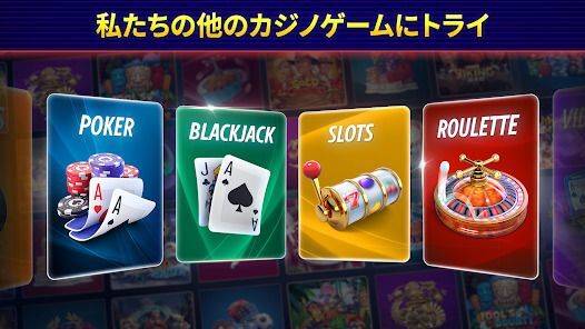 Pokerist によるビデオポーカーの画像