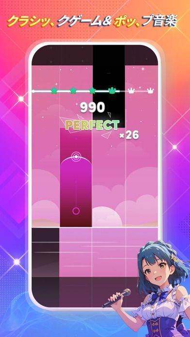 Rhythm Tiles 4: ピアノマジックスターの画像