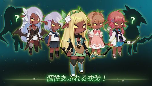 アーチャーチェイサー : 放置RPGゲームの画像