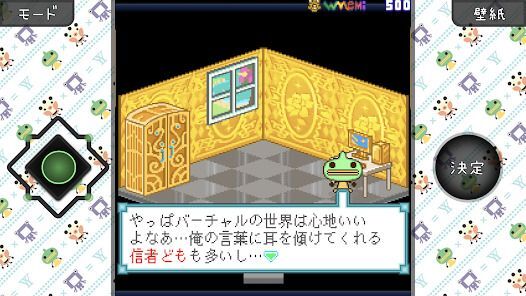ゆるゆる劇場-劇場版-BLACKの画像