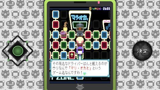 ゆるゆる劇場-劇場版-BLACKの画像