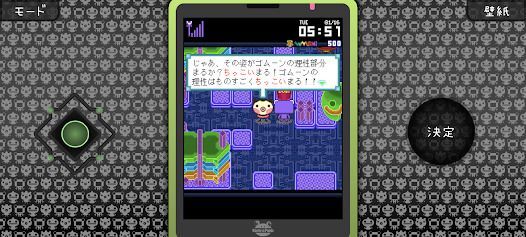 ゆるゆる劇場-劇場版-BLACKの画像
