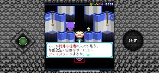 ゆるゆる劇場-劇場版-BLACKの画像