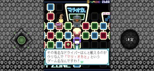 ゆるゆる劇場-劇場版-BLACKの画像
