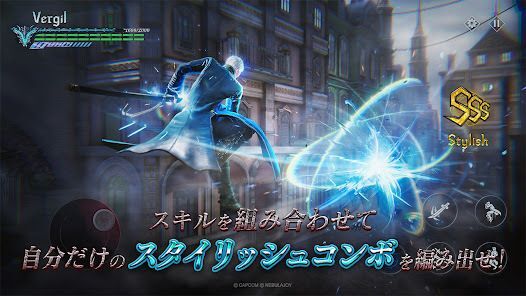 Devil May Cry: Peak of Combatの画像