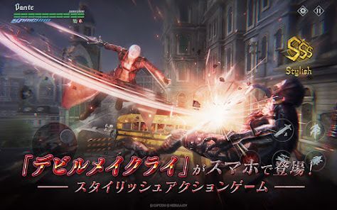 Devil May Cry: Peak of Combatの画像