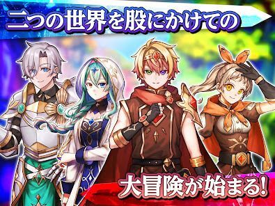 [Premium] RPG 双翼世界の精霊勇者の画像