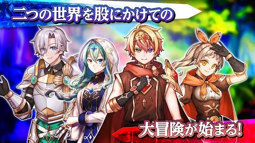 [Premium] RPG 双翼世界の精霊勇者の画像