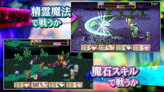 [Premium] RPG 双翼世界の精霊勇者の画像