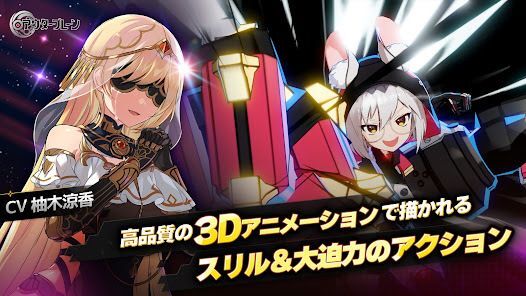 アウタープレーン X ダンまちVの画像