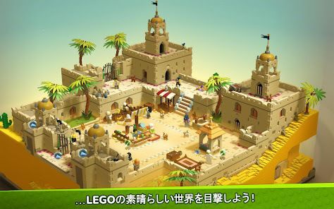 LEGO® Bricktalesの画像