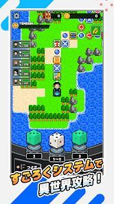 異世界派遣の係長 -ドットとリアルが融合！？異世界RPGの画像