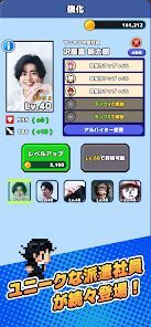 異世界派遣の係長 -ドットとリアルが融合！？異世界RPGの画像