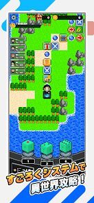 異世界派遣の係長 -ドットとリアルが融合！？異世界RPGの画像