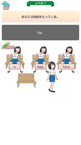 英語アプリ！血ぃ吸うたろか！？の画像