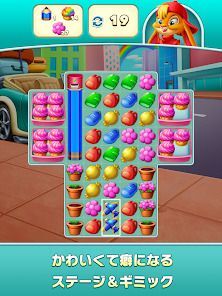 クリッタークルー -マッチ3パズルゲーム-の画像