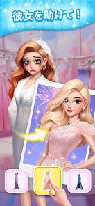 Romantic Tiles: Love Storiesの画像