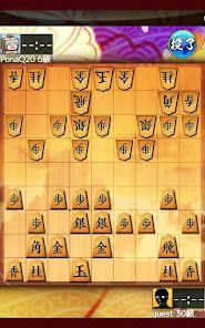 将棋アプリ 将棋ウォーズの画像