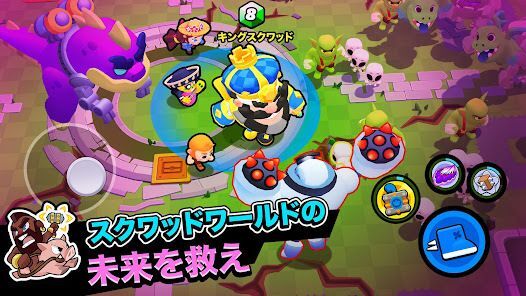 スクワッド・バスターズの画像