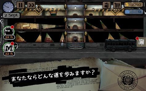 Beholderの画像