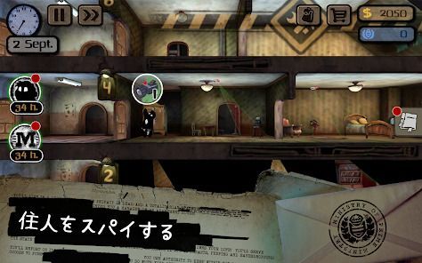 Beholderの画像