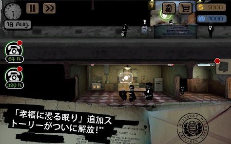 Beholderの画像