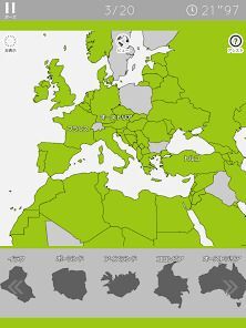 あそんでまなべる 世界地図パズルの画像