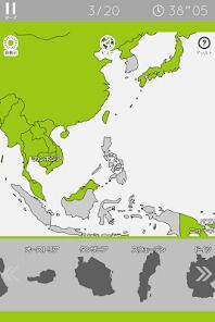 あそんでまなべる 世界地図パズルの画像