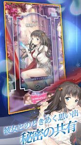 百姫聖光：Big New Worldの画像