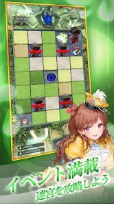 百姫聖光：Big New Worldの画像