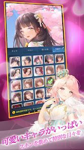 百姫聖光：Big New Worldの画像