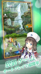 百姫聖光：Big New Worldの画像