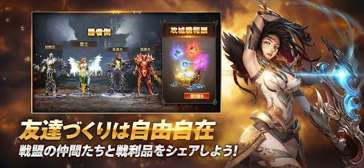 MU：勇者神剣伝の画像
